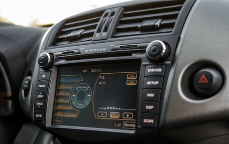 Toyota RAV4, 2011 год, 1 328 000 рублей, 31 фотография