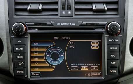 Toyota RAV4, 2011 год, 1 328 000 рублей, 24 фотография