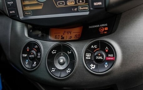 Toyota RAV4, 2011 год, 1 328 000 рублей, 32 фотография