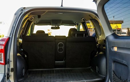 Toyota RAV4, 2011 год, 1 328 000 рублей, 36 фотография