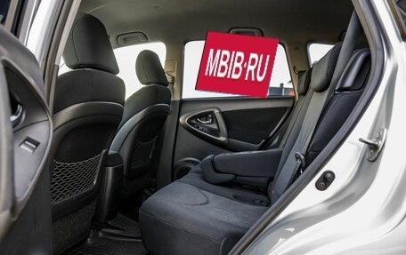 Toyota RAV4, 2011 год, 1 328 000 рублей, 35 фотография