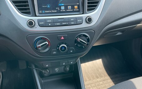 Hyundai Solaris II рестайлинг, 2019 год, 1 290 000 рублей, 19 фотография