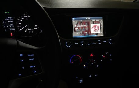 Hyundai Solaris II рестайлинг, 2019 год, 1 290 000 рублей, 24 фотография
