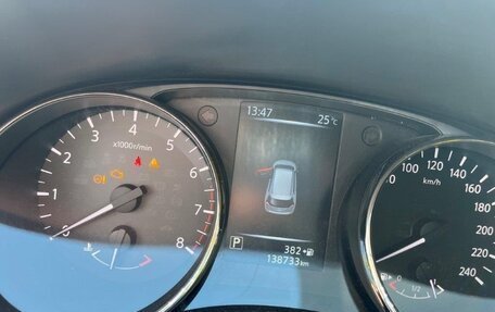 Nissan X-Trail, 2017 год, 1 560 000 рублей, 12 фотография