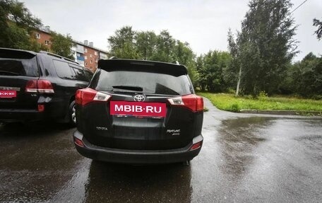 Toyota RAV4, 2013 год, 2 000 000 рублей, 2 фотография