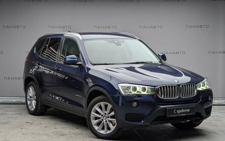 BMW X3, 2015 год, 2 249 000 рублей, 3 фотография