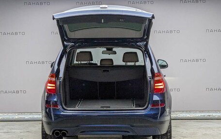 BMW X3, 2015 год, 2 249 000 рублей, 6 фотография