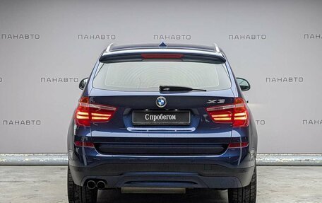 BMW X3, 2015 год, 2 249 000 рублей, 5 фотография