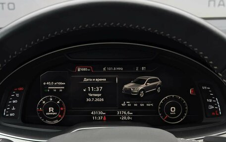 Audi Q7, 2019 год, 6 490 000 рублей, 15 фотография