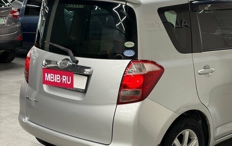 Toyota Ractis I, 2006 год, 597 000 рублей, 9 фотография