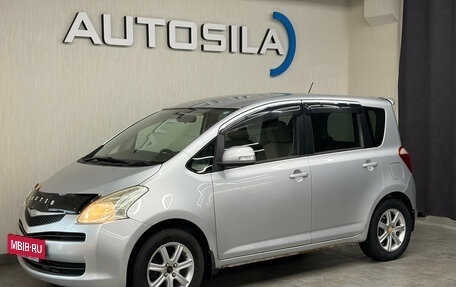 Toyota Ractis I, 2006 год, 597 000 рублей, 2 фотография