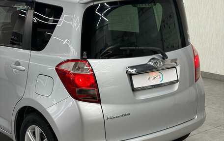 Toyota Ractis I, 2006 год, 597 000 рублей, 12 фотография