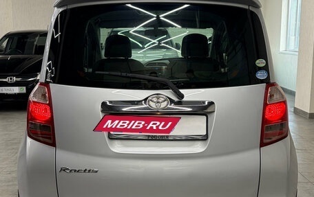 Toyota Ractis I, 2006 год, 597 000 рублей, 10 фотография
