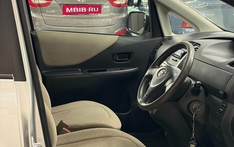 Toyota Ractis I, 2006 год, 597 000 рублей, 18 фотография