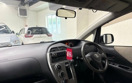 Toyota Ractis I, 2006 год, 597 000 рублей, 28 фотография