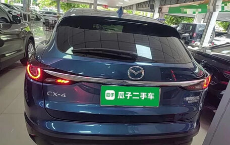 Mazda CX-4, 2023 год, 1 700 000 рублей, 9 фотография