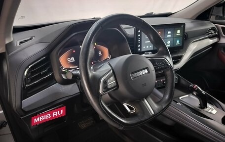 Haval F7x I, 2022 год, 1 950 000 рублей, 10 фотография