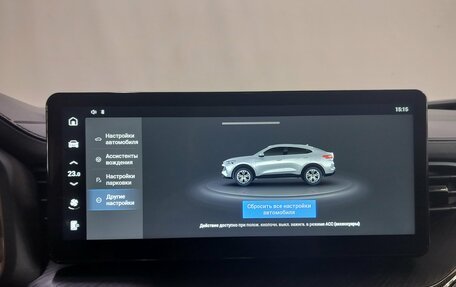 Haval F7x I, 2022 год, 1 950 000 рублей, 23 фотография