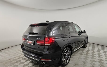 BMW X5, 2015 год, 3 135 000 рублей, 5 фотография