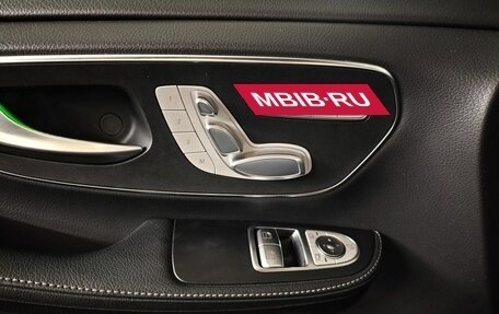 Mercedes-Benz V-Класс, 2024 год, 10 600 000 рублей, 25 фотография