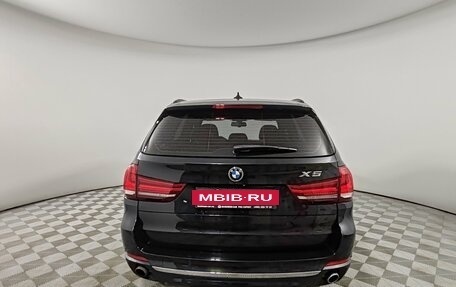 BMW X5, 2015 год, 3 135 000 рублей, 6 фотография