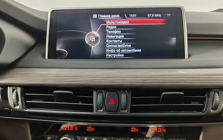 BMW X5, 2015 год, 3 135 000 рублей, 15 фотография