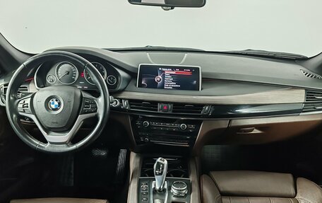 BMW X5, 2015 год, 3 135 000 рублей, 14 фотография