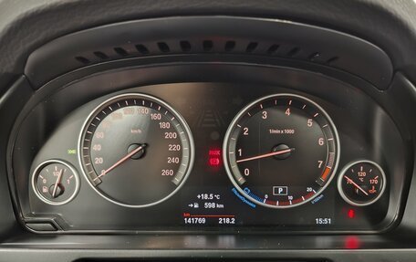 BMW X5, 2015 год, 3 135 000 рублей, 13 фотография