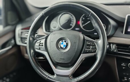 BMW X5, 2015 год, 3 135 000 рублей, 25 фотография