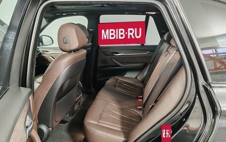 BMW X5, 2015 год, 3 135 000 рублей, 12 фотография