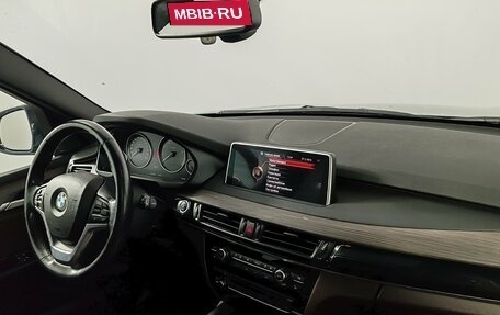 BMW X5, 2015 год, 3 135 000 рублей, 11 фотография