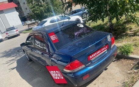 Mitsubishi Lancer IX, 2005 год, 235 000 рублей, 8 фотография