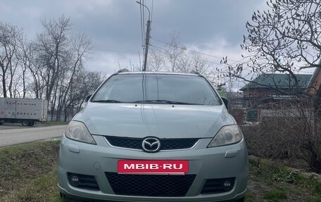 Mazda 5 I рестайлинг, 2006 год, 550 000 рублей, 2 фотография