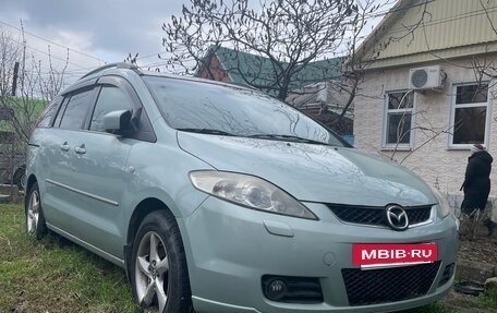 Mazda 5 I рестайлинг, 2006 год, 550 000 рублей, 4 фотография