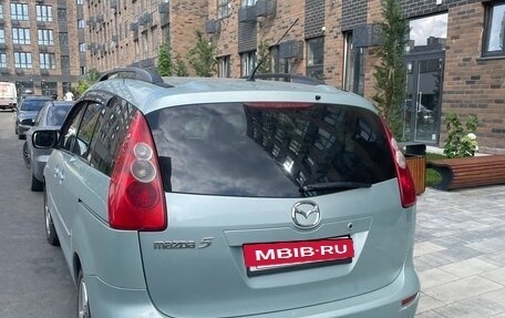 Mazda 5 I рестайлинг, 2006 год, 550 000 рублей, 7 фотография