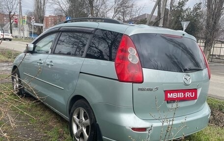 Mazda 5 I рестайлинг, 2006 год, 550 000 рублей, 8 фотография