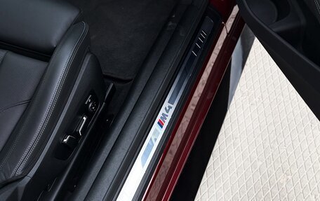 BMW M4, 2024 год, 11 995 000 рублей, 13 фотография