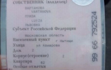 KIA K5, 2022 год, 3 000 000 рублей, 4 фотография