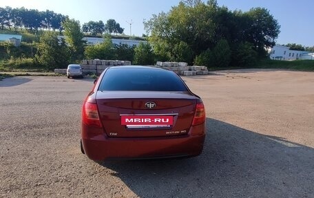 FAW Besturn B50 I, 2012 год, 380 000 рублей, 4 фотография
