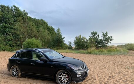 Infiniti EX, 2008 год, 1 100 000 рублей, 11 фотография