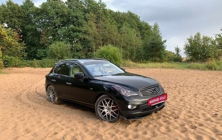 Infiniti EX, 2008 год, 1 100 000 рублей, 14 фотография