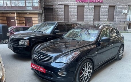 Infiniti EX, 2008 год, 1 100 000 рублей, 9 фотография