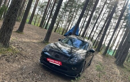 Infiniti EX, 2008 год, 1 100 000 рублей, 20 фотография