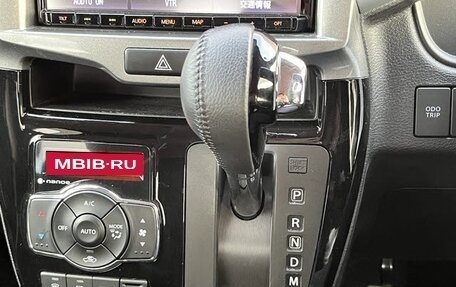 Suzuki Solio, 2023 год, 920 000 рублей, 22 фотография
