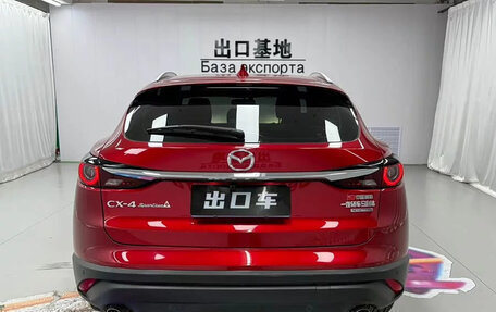 Mazda CX-4, 2023 год, 1 700 000 рублей, 6 фотография