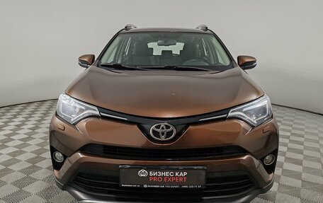 Toyota RAV4, 2018 год, 2 599 000 рублей, 2 фотография
