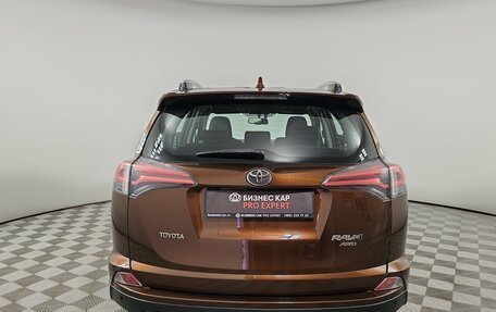 Toyota RAV4, 2018 год, 2 599 000 рублей, 6 фотография
