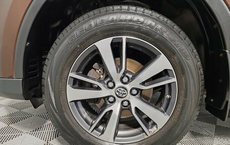 Toyota RAV4, 2018 год, 2 599 000 рублей, 17 фотография