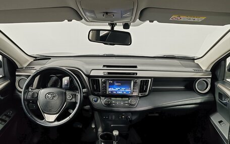 Toyota RAV4, 2018 год, 2 599 000 рублей, 14 фотография