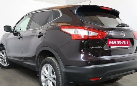 Nissan Qashqai, 2015 год, 1 399 000 рублей, 4 фотография